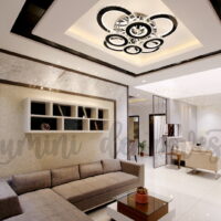 Lustra LED cu Telecomanda