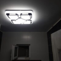 Lumini de Poveste 4481