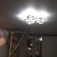 Lumini de Poveste 12079