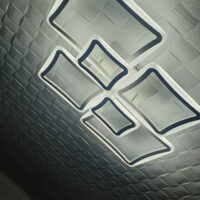 Lumini de Poveste 4430