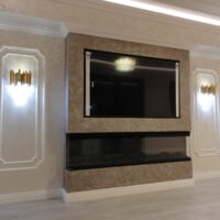 Lumini de Poveste 13485