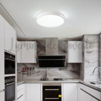 Lustra Led Universee Inspiration