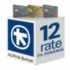 plata in rate alpha