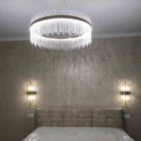 Candelabru LED 133W Harmony Gold 80 photo review