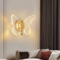 Aplica LED 12W Butterfly Wonder