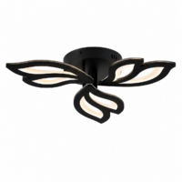 Lustra LED 60W Black Lily 3 Mini, Telecomanda