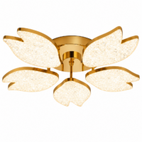 Lustra LED Lily Glam Complete 5 Mini Telecomanda
